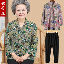  Middle-aged and elderly mothers clothing grandmas clothing plus-size shirt middle-aged womens bottoming shirt short-sleeved summer T-shirt long-sleeved shirt long-sleeved shirt