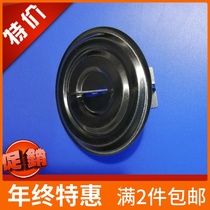 Old round stainless steel double door refrigerator lock lock lock four door six door freezer lock anti-theft baffle lock card