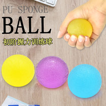 Rehabilitation ball grip ball hand strength hand rehabilitation training hand strength female grip device male finger exerciser