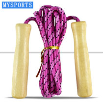 Wood Handle Jump Rope Cotton Hemp Rope Indoor Mens Professional Fitness Women Sports Children Rope Elementary And Middle School Students Counting Jump Rope