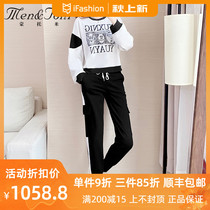 Montomi Sports Set Womens Autumn 2021 New Loose Casual Short Sweatshirt Tong Two Piece Temperament