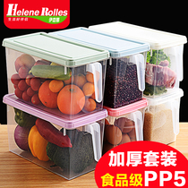  Refrigerator storage box Drawer egg box Food freezing box Kitchen storage fresh vegetable storage box artifact