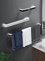 Towel rack-free space aluminum bathroom rack toilet toilet towel rack storage wall-mounted toilet