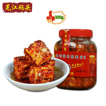 Xuancheng Special Production Sun Bu Pure Handmade Curd Zhang Xiaochun Tofu Curd Milk 320 gr bottled 2 bottles