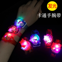 Luminous bracelet Wrist band flash childrens watch with fluorescent bracelet Kindergarten small gift toy