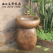 Cobblestone column basin retro art wash basin Villa courtyard garden sink outdoor original stone sink