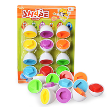 Pairing Smart Egg Twisting Eggs Mengshi Education Center Infant Parent-Child Benefit Intellectual Toys