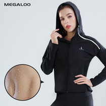 Megaloo Sweat Clothes Womens Top Sweat Sweat Sport Yoga Running Hooded Fitness Coats