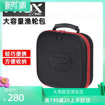 Japan PROX FISHING WHEEL BAG Large Capacity Containing Box Road Subfish Wire Wheels Special Drop Wheels Containing Fish Care Kits Portable