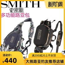 SMITH SMITH Luya shoulder bag multi-function shoulder bag adjustable strap can insert Rod camouflage running bag