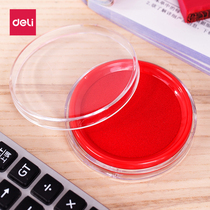 Deli 9863 quick-drying printing pad Red printing mud Financial supplies quick-drying printing mud small round Indonesian seal newborn fingerprint press handprint company seal office portable second-drying two-color printing box