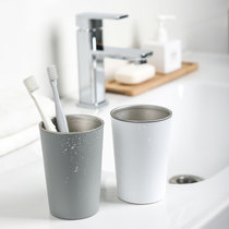 Japanese mouthwash cup home anti-fall children's stainless steel dental jar simple toothbrush cup couples brush cup wash cup
