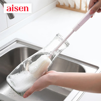 Japan AISEN Sponge Washing Cup Brush Bottle Warm Bottle Cleaning Brush Brush Brush