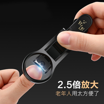 Japan imported large nail clipper Anti-splash nail clipper Old man with magnifying glass Nail clipper file nail clipper