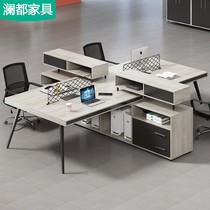 Staff Desk Brief Biathlon staff 4 Four persons Desk Chair Combined station 6 SCREENS OFFICE TABLES