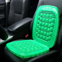 Forklift special plastic double-layer cushion Summer general forklift excavator hollow sheet breathable cooling pad Car seat cushion