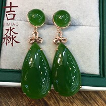 Hetian jade earrings 18K gold inlaid jade jade earrings female water drop round egg double earrings natural jade