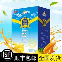 Guizhou Prickly Pear Liupanshui Chuhao Prickly pear juice Yunshang sugar-free prickly pear puree without additives Rich in vitamin C juice