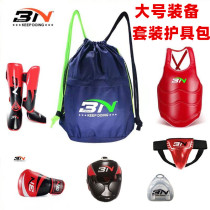 BN Sanda protective gear bag Adult children Taekwondo shoulder bag large storage bag Martial arts boxing equipment backpack