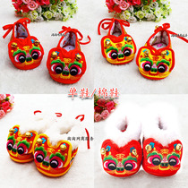 Baby cloth shoes traditional handmade toddler shoes baby tiger shoes young childrens shoes men and women tiger shoes