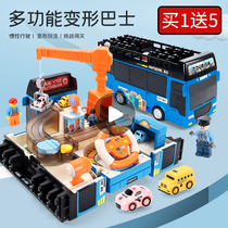 Bus toy boy bus car break through the big adventure train track girl steering wheel one gift