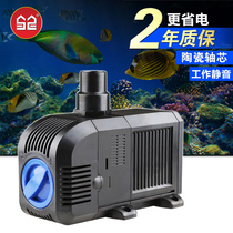 Sensen fish tank water pump HJ mini submersible pump small circulation filter pump filter mute
