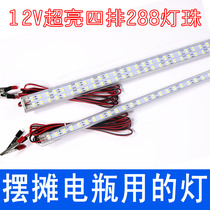 led hard light bar night market stall light super bright 12 volt led light bar car battery ground stall Light Night Market Light