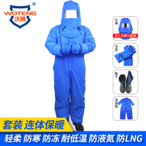 Voten low temperature liquid nitrogen protection Cold Storage Work cold protection LNG gas station anti-static warm conjoined antifreeze suit