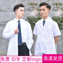 Diebaduo white coat Long-sleeved doctors suit Mens summer short-sleeved thin college student experimental suit Chemical female medical overalls