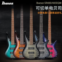 Ibanez Ibana SR400 405EQM four and five-string electric bass active pickup can be cut single bass new