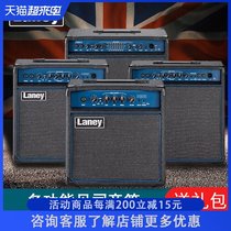 British Laney Lanny electric bass speaker BASS bass speaker with digital DI compression effect RB1 RB2