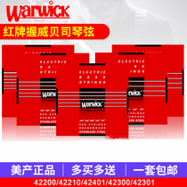 Warwick red card 42200 42401 four strings five strings six strings electric Bass strings Bass strings