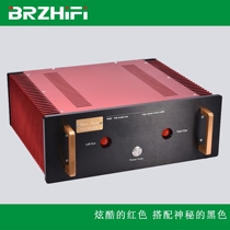 Cool red with mysterious black all-aluminum Swiss da Xiao power amplifier case