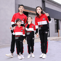 Parent-child spring and autumn winter clothing family of three four hooded long sleeve vests mother-child women's foreign style family suit