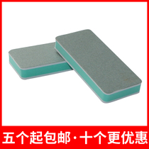 Mobile phone repair double-sided polishing cotton double-sided polishing plate abrasive paper polishing block white Apple x refurbished middle frame