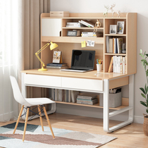 Computer desk tidying storage box desk small junior high school student learning table boy simple bookshelf one table