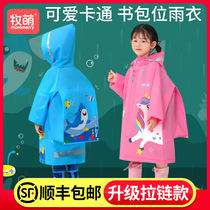 Children raincoat boys boys and girls 2021 primary school students with schoolbags baby waterproof whole body kindergarten boy poncho