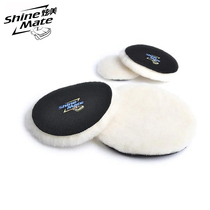Hyundai 3 inch 5 inch 6 inch short long wool polishing disc self-adhesive light cutting scratch scratch sanding paper mark polishing disc