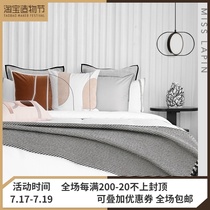 Modern simple coffee pillow bedding set Bedroom bedding four-piece set Nordic model room Villa high-end