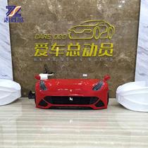 Custom trade fair Auto show information desk Hotel sales department FRP creative famous car front work front desk