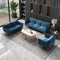 Office Sofa Tea Table Combo Suit Reception Room Business Guests Lounge Area Talks Casual Fabric small sofa