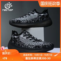 Explorating outdoor mens new spring and summer light shock absorption and breathable sneakers flying mesh running shoes casual shoes