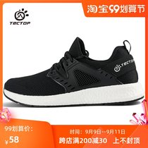 TECTOP exploration outdoor spring and summer couples sports mesh breathable soft running light casual shoes