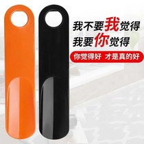 Put shoes to assist shoes shoes bulks elderly artifact auxiliary handle shoes slips shoes target-lift shoes plastic feeder