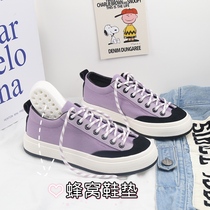 Jin Xin 2021 summer new canvas shoes womens ulzzang spring and autumn womens shoes ins tide board shoes Joker Big Head shoes