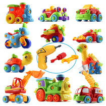 Detachable assembly car Childrens electric drill screw boy puzzle disassembly kindergarten toy 2-4-6 year old 3 gift