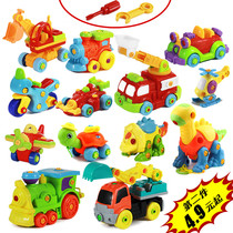 Childrens disassembly toy boy educational hands-on baby kindergarten toy girl intelligence toy screwdriver electric drill