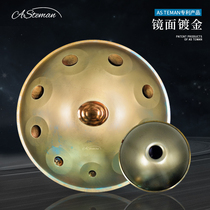 AS Handset handpan Beizhe Nanyuan Wang Luodan Same Musical Instrument Professional Send APP Tutorial Bracket Beginners
