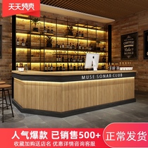 Retro Bar Table Cashier Corner Milk Tea Beauty Salon Bar Bar Fruit Shop Company Front Desk