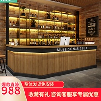 Retro cashier l Corner music bar Restaurant bar counter Milk tea Hotel Company front desk Reception desk